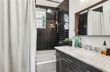 639 Patterson Street - Photo 13