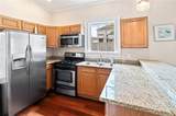 2033 Coliseum Street - Photo 2
