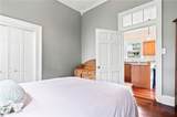 2033 Coliseum Street - Photo 8