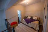 420 Metairie Hammond Highway - Photo 13