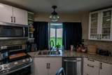 420 Metairie Hammond Highway - Photo 8