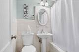 1205 St Charles Avenue - Photo 3