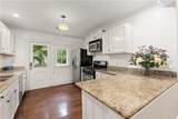 2033 Coliseum Street - Photo 4
