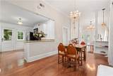2033 Coliseum Street - Photo 5