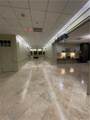 1205 St Charles Avenue - Photo 13