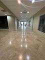 1205 St Charles Avenue - Photo 14