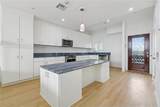 7300 Lakeshore Drive - Photo 7