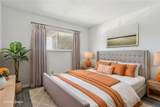 1244 Harbor Drive - Photo 8