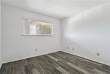 1244 Harbor Drive - Photo 9