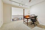 39 Chamale Cove - Photo 15