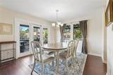 39 Chamale Cove - Photo 6