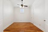 8416 Oak Street - Photo 17