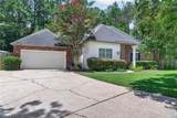 2220 Prairie Court - Photo 2