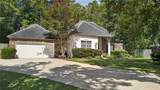2220 Prairie Court - Photo 3