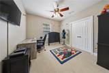 2220 Prairie Court - Photo 9