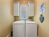 529 Hopscotch Road - Photo 14