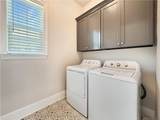 535 Hopscotch Road - Photo 10