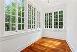 3820 Saint Charles Avenue - Photo 12