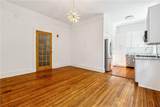 3820 Saint Charles Avenue - Photo 5