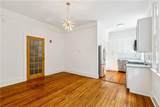 3820 Saint Charles Avenue - Photo 6