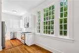3820 Saint Charles Avenue - Photo 8