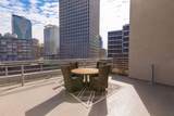 1111 Tulane Avenue - Photo 12