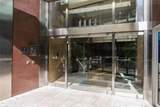 1111 Tulane Avenue - Photo 22