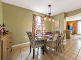 4603 Heyman Lane - Photo 15