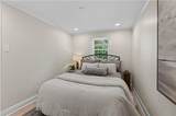 617 Dauphine Street - Photo 15