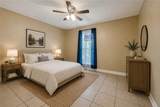 6300 Riverside Drive - Photo 22