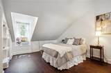 2331 Esplanade Avenue - Photo 13