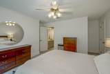 8004 Elizabeth Lane - Photo 34