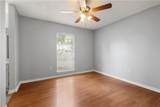 502 Cedarwood Drive - Photo 7