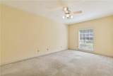 400 Rue St Ann Street - Photo 11