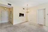 400 Rue St Ann Street - Photo 3
