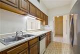400 Rue St Ann Street - Photo 8