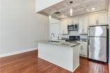 3601 Camp Street - Photo 22