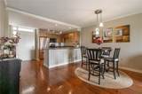 3915 Saint Charles Avenue - Photo 5