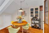 1135 Royal Street - Photo 11