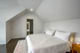 631 Philip Street - Photo 16