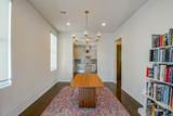 631 Philip Street - Photo 6