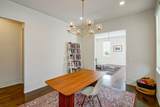 631 Philip Street - Photo 7