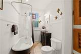 2425 Audubon Street - Photo 20