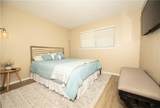 1244 Harbor Drive - Photo 15