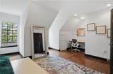1129 Jackson Avenue - Photo 22