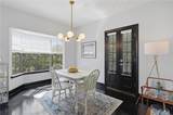 1129 Jackson Avenue - Photo 5