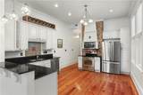 2213 Milan Street - Photo 3