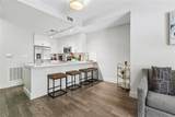 1111 Tulane Avenue - Photo 5