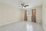82 Chamale Cove - Photo 12
