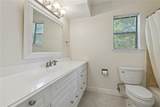 82 Chamale Cove - Photo 14